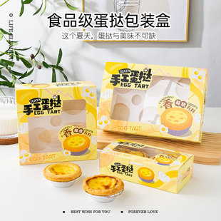 һ���Ե�����_�����ô�����Ӻ決ʳƷ���b�����b����İ��b����