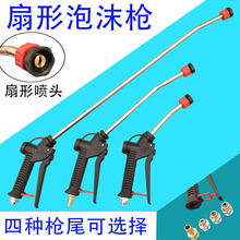 ���·��^��ĭ�����L��ĭ��ϴ܇����ĭ�Cˮ����܇����ϴ܇���옌