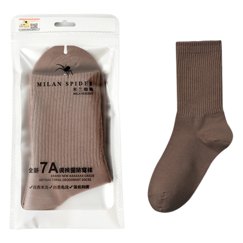 7A抗菌ソックス 女性用 秋冬 純綿 ミドル丈ソックス レディース 防臭 吸汗 パイルソックス 無地 産後ソックス 綿100%