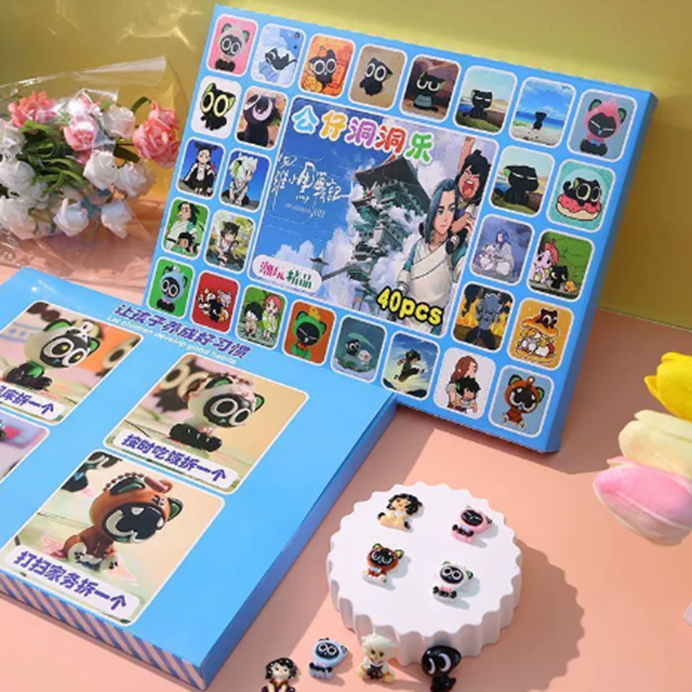 40 구멍 뚫기 재미 [뤄샤오헤이 전쟁 기록]