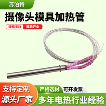 ���Ɣz���^ģ��늟��ע�ܳ��͙C���T�C�ӟ�Ԫ�����z�򻯙C�l���