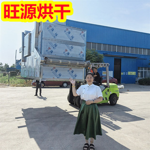 ���ͺ���O�� 늼ӟ��˅��ĺ�əCС�Ͱ˽ǻ����бPʽ�����