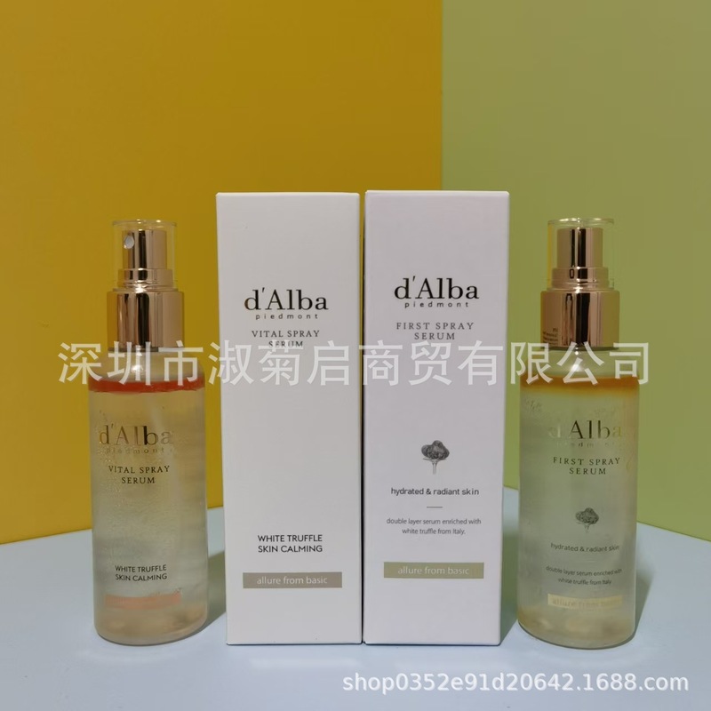 新品dAlba白松露喷雾精华空姐玫瑰喷雾面部保湿亮肤精华韩化妆品|undefined