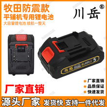 �m������ӿ�ƽ䁙C�����늳ط����������־�늄ӹ���ԭ�b21V