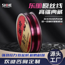 �˺��ձ��|��ԭ�z�~�������Ӿ�A90w������������չ�~�����������l