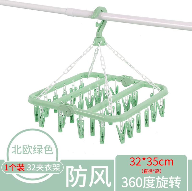 晒袜子神器多夹子晾衣架家用阳台多功能折叠内衣内裤袜子夹晾晒架|undefined
