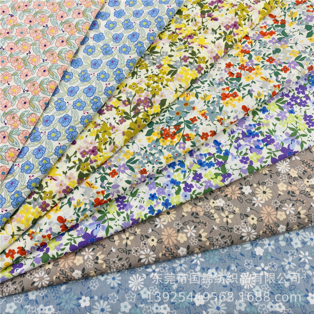 田园风小清新印花布 纯棉40支平纹府绸印小碎花 童装女装服装面料