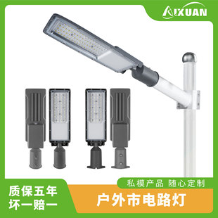 led������^������·����ͥԺ��늾��U��������ˮ����·�����l