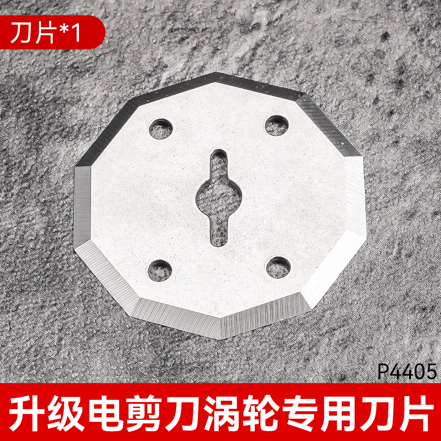 Tijeras de tela especiales para sastrería Tijeras eléctricas Nuevas tijeras eléctricas de tela de corte industrial recargables transfronterizas