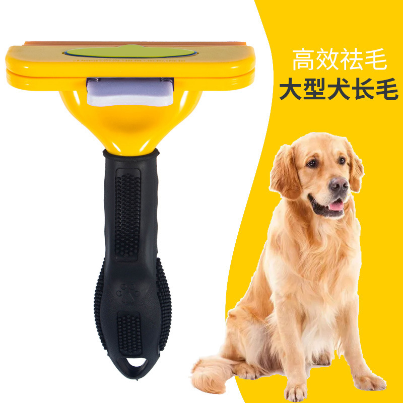 Tamaño grande para perros (14 - 36 kilogramos de pelo largo ≥ 5cm)
