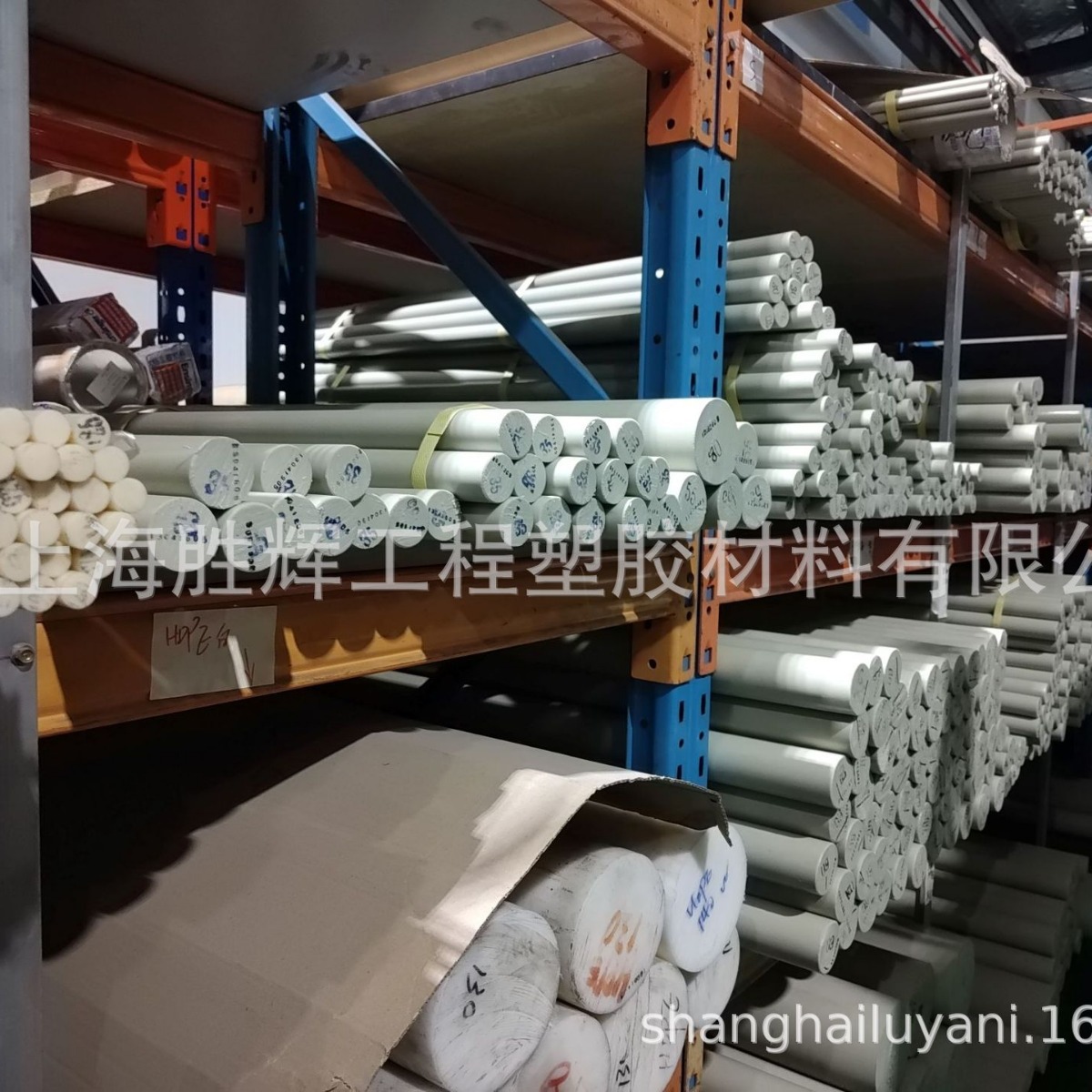 德国进口TIVAR1000板—白色UPE棒|UHMW PE板#超高分子聚乙烯棒