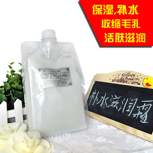 ����Ժ��ƿ��˪ �����aˮ�̝�˪ ӯ������˪���A�˱�ˮ��˪���l