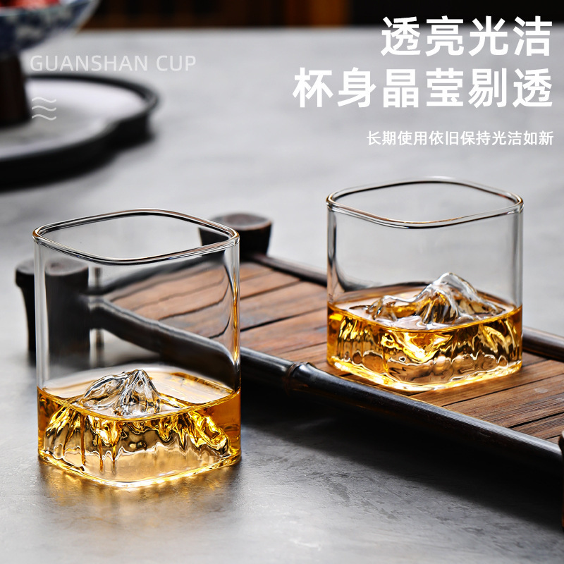 High Borosilicate Square Mountain View Glass Household Simple High Temperature Coffee Milk Glass Ins Style High Borosilicate Square Mountain View Glass Household Simple High Temperature Coffee Milk Glass Ins Style
