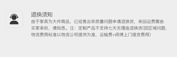 微信截图_20220424145818