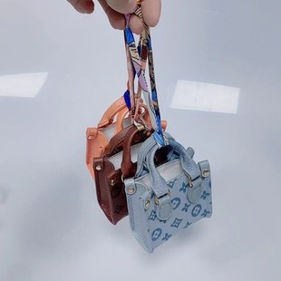 Fashionable Presbyopic Tote Retro Handbag Pendant