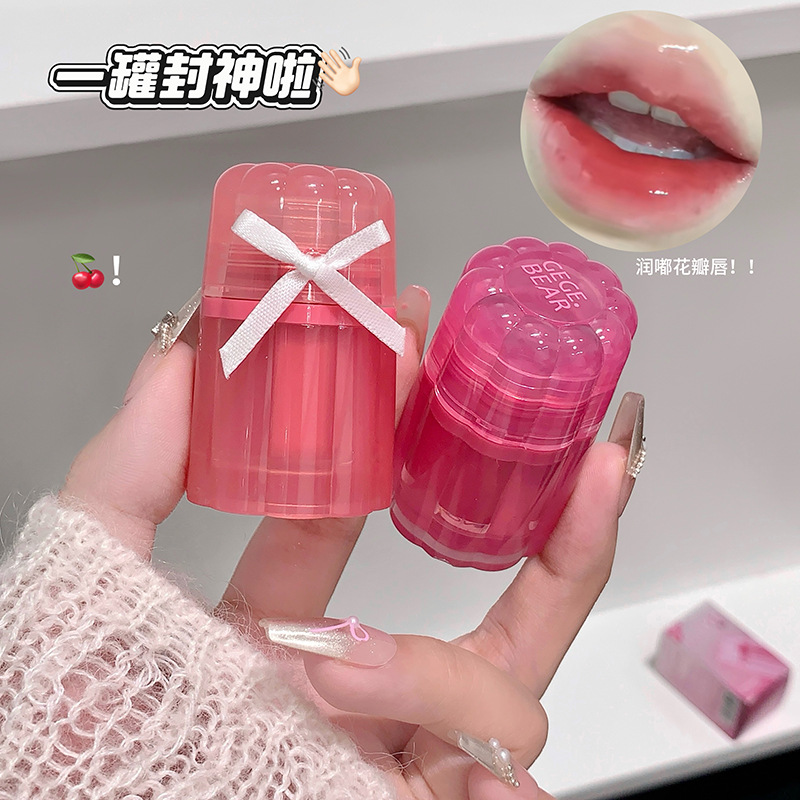 Gege Bear Dual Solid Lip Jael es un espejo hidratante y sedoso que cubre las huellas labial y no es fácil de tocar el esmalte labial.