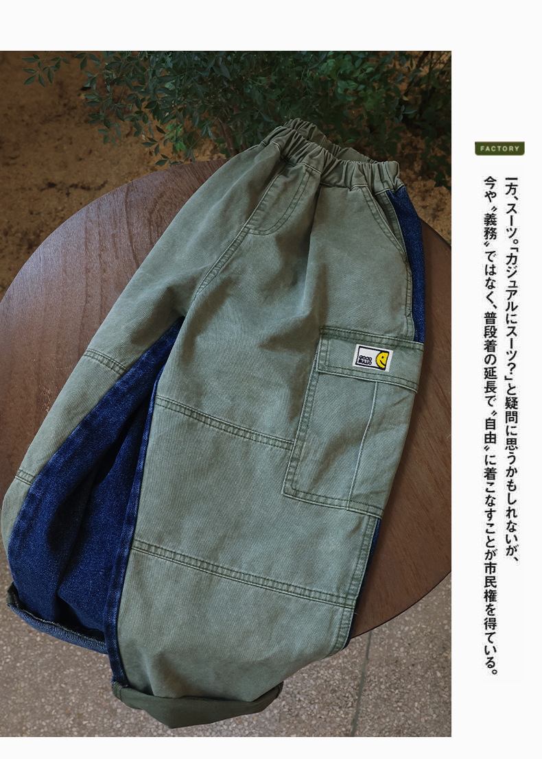 R5X4104_04