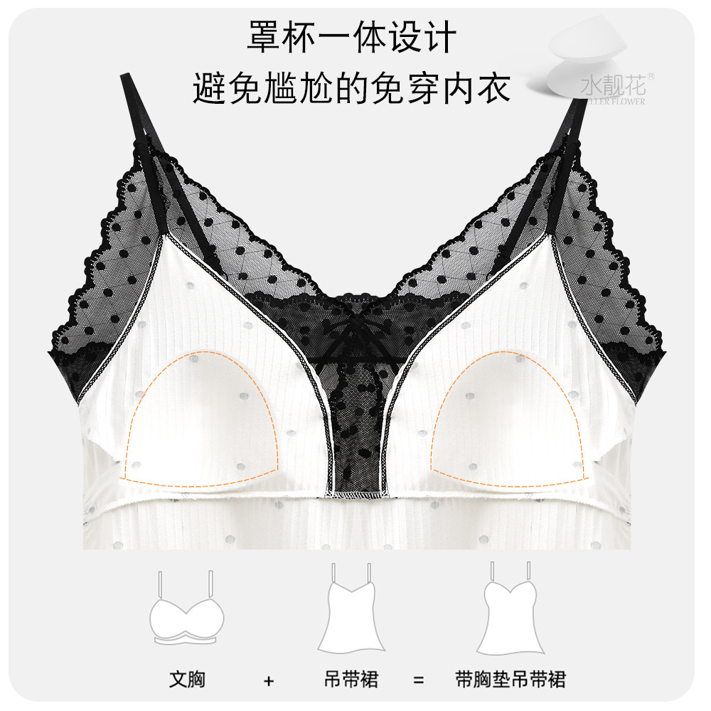 HOMEWEAR 정장 서스펜더 반바지 대비 색 레이스 폴카 도트 모달 패딩 잠옷 여성 여름 핫 스타일 도매