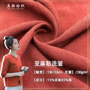 ����ճϴ�������ϴ����r���B��ȹ���e�����b�h��ճ��켏����