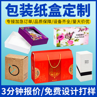 �aƷ����b�ж����_��ţƤ�����OӋӆ��˺��ä����������ʺ�ӡˢ