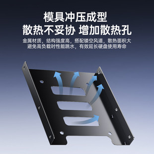 ����Ɲ �̑BӲ�P֧���м�̨ʽ�C2.5�D3.5Ӣ��SSDӲ�P�̶�֧��