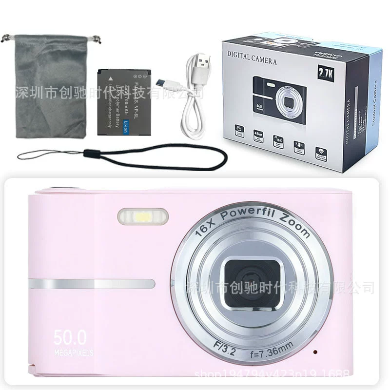 Digital Camera M03, 4K High-Pixel CCD, HD Large Screen, Selfie & Mobile Upload