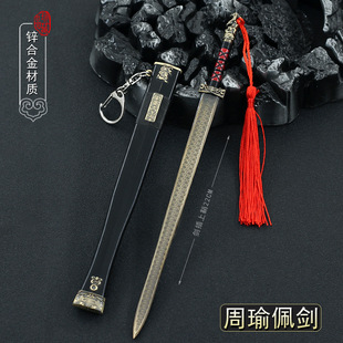�Ŵ��h�������r���������儦�����Ω����ģ��ȫ���ٹ�ˇƷ�[��