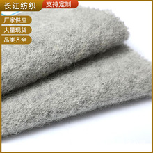 �����ͺ����ϻ켏ץë�ﶬ��ë���ϲ���56����ë14%��]30����]