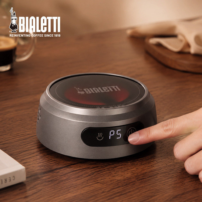 Bialetti electric ceramic stove, mini, small, for home use, coffee maker, moka pot, smart touch control, tea warmer Bialetti electric ceramic stove, mini, small, for home use, coffee maker, moka pot, smart touch control, tea warmer