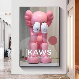 kaws���Ʊ����ܬF�����s���P�b��͏dɳ�l��خ��W�tֱ���g�쮋