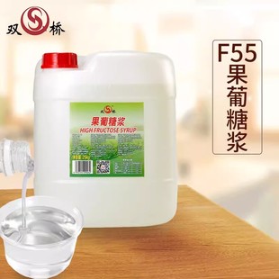 �p��F55�����ǝ{25kg��Ͱ�b���ù�����Ʒ�����̲�ꌣ����ζ�ǝ{