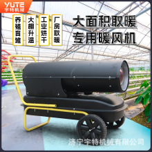 ů�L�C�����͹��Iȼ�͟��L�t���������Ƅӷ�����ȡů��