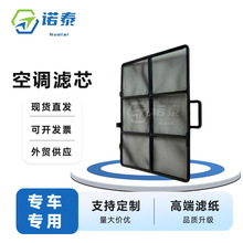 CA-28360/SC80071 /11N6-90770/SC80071�ھ�����տյ�������