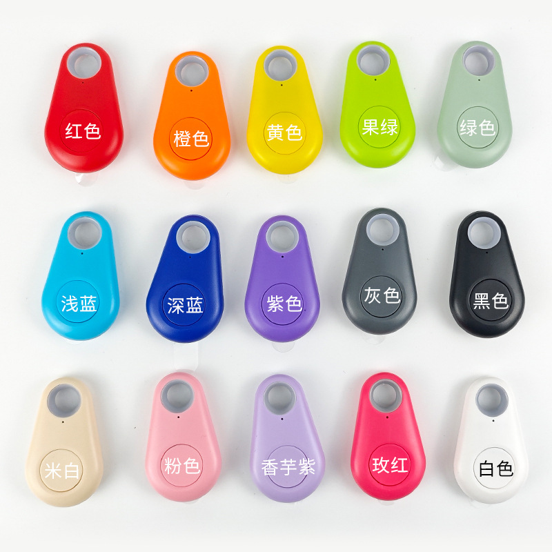 Dispositivo de prevención de pérdida Bluetooth de gota de agua impresa LOGO dispositivo de prevención de pérdida Bluetooth inteligente alarma de punto de interrupción bidireccional dispositivo de prevención de pérdida Bluetooth de búsqueda