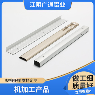 模块化铝方通_1688采购指南