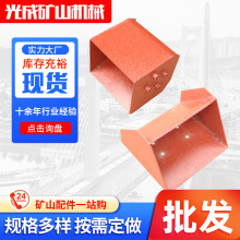 水泥提升机料斗NE15-100加厚不锈钢建筑物料输送斗式提升机料斗