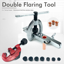 7孔翻边扩孔器  汽车汽修小铜管 带平压头铜管翻边扩管器