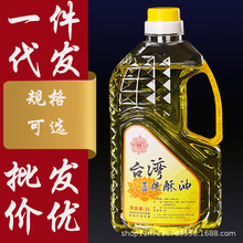 ����Һ�w���ͷ����2L�L����������͏S��ֱ�l���͟����������l