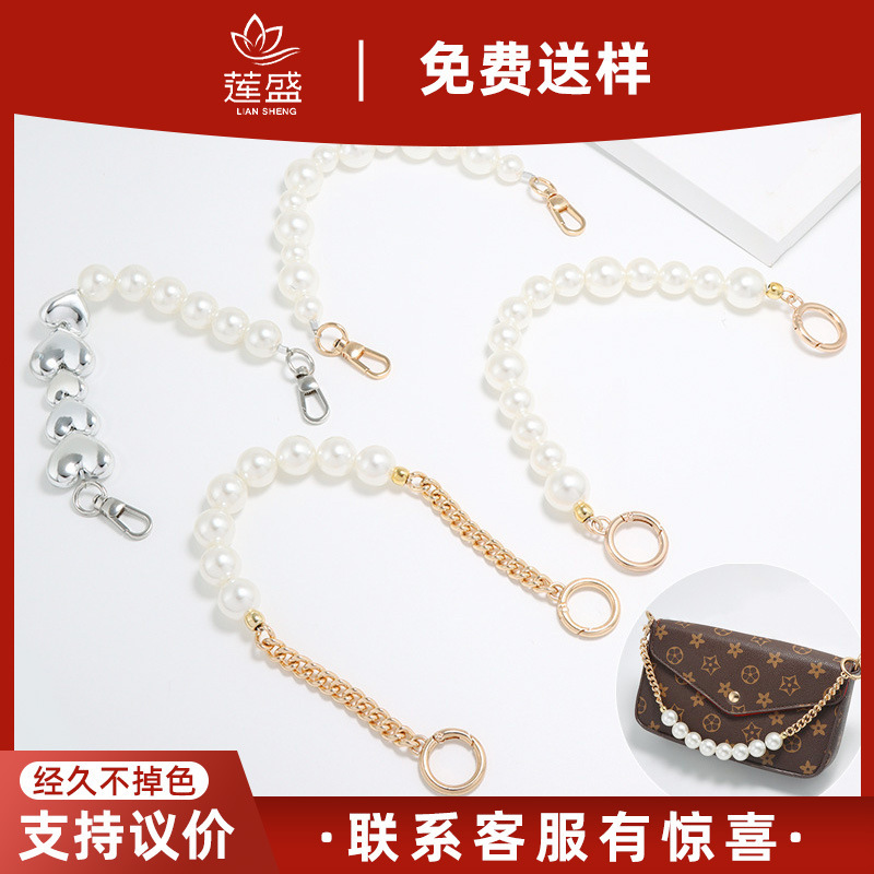 10MM Pearl Chain Handmade Bag Woven Bag Crossbody Bag with Pearl Bag with Handbag Accessories Shoulder Bag Chain