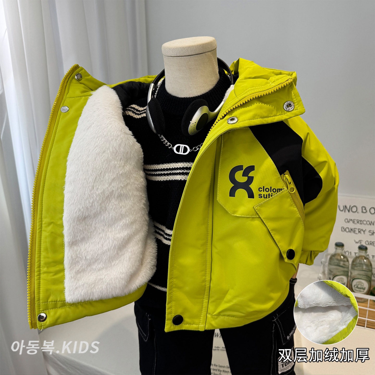 Boys' winter cotton-padded jacket, new style for winter 2026, handsome and thickened fleece-lined, warm and casual cotton-padded coat for babies.