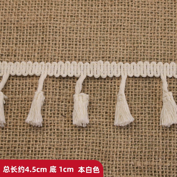 Broom, cloth, 6.5cm