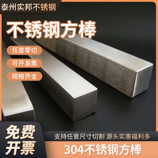 304���P䓷����ķ���Ͳ�40���������䓷��l�ӹ����ķ��K