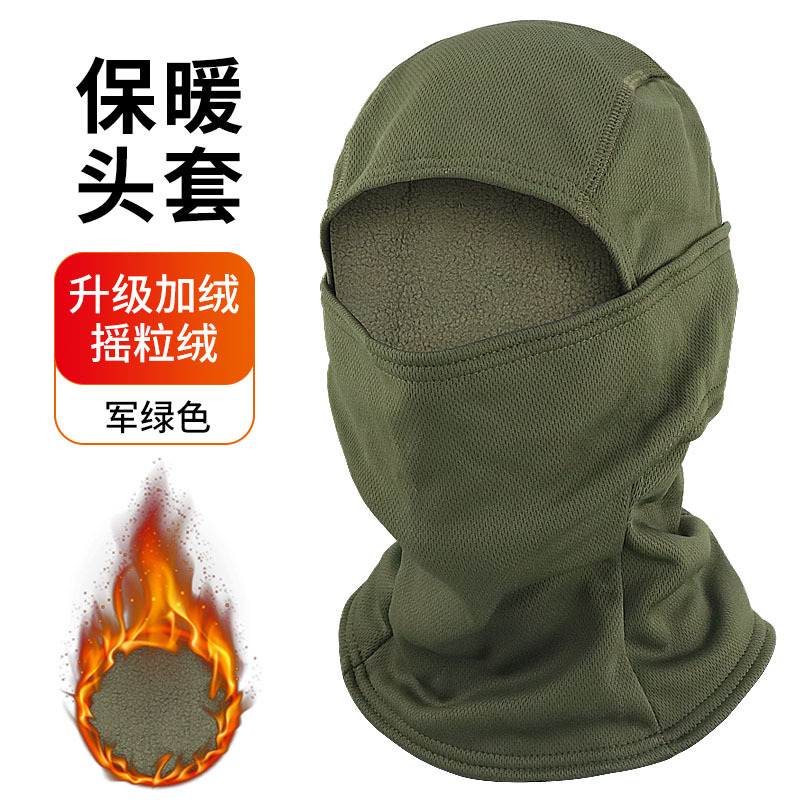 Sombrero de caballo caliente, sombrero de caballo integral, sombrero de caballo a prueba de viento y frío, sombrero de tigre volador, máscara de cuello, sombrero de baraclafa