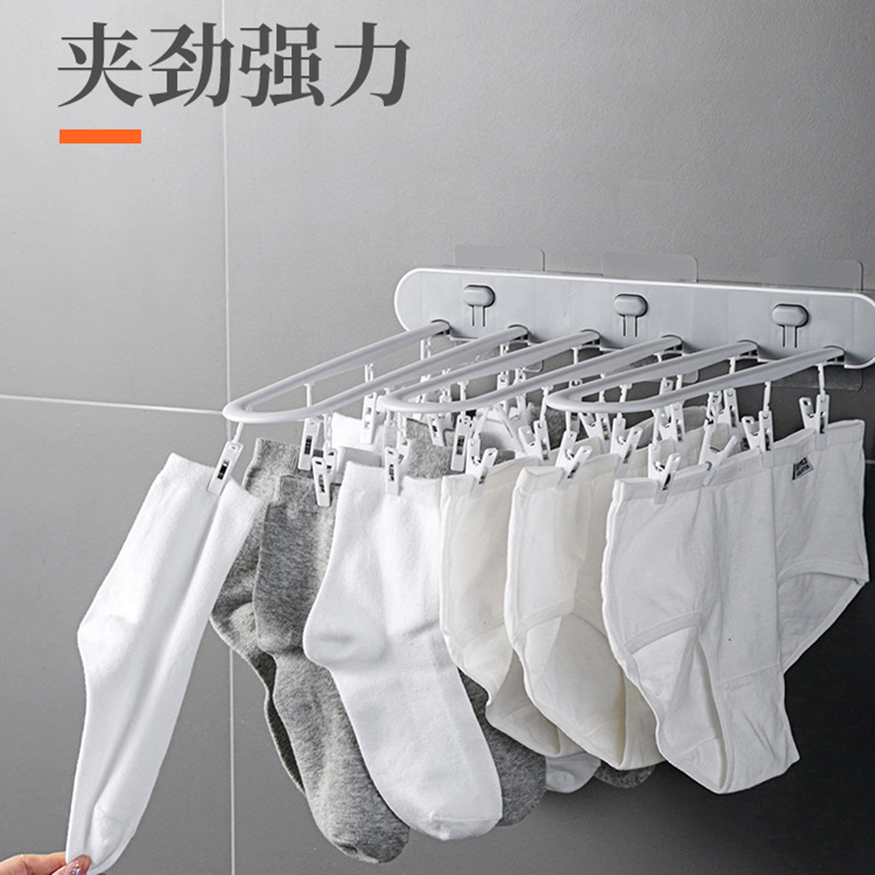 Calcetines plegables de tipo push para el hogar rack de colgar en la pared sin Punch calcetines multiusos simples calcetines de almacenamiento de ropa interior