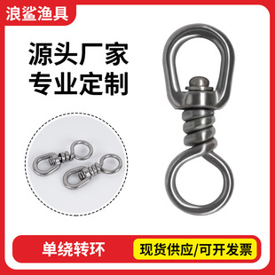 ���P䓆��@�D�h�f�����D�h������֭h�B����8�֭h����F���B��