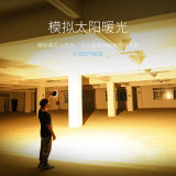 微笑鲨 Универсальный магнитный фонарь, дорожный источник света, лампа