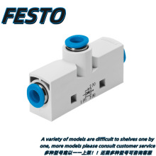 FESTO��˹��VN��շ����� VN-07-H-T3-PI4-VI4-RI4 ��Ʒ193499