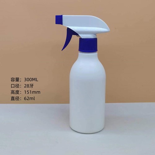 Supply 500ml 450ml 300ml plastic spray bottles, oil stain remover spray bottles, white baseball spray bottles