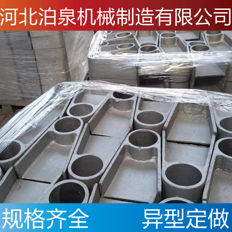 专业生产河道栏杆底座 铸钢防撞护栏立柱 铸铁焊接桥梁支座厂家