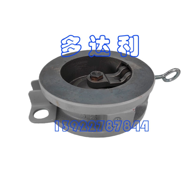 19PVT85012101   Carrier check valve